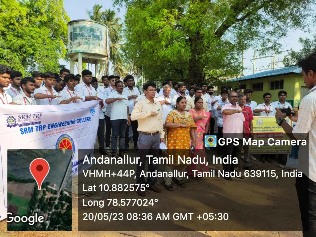 Nehili illa Mukkombur